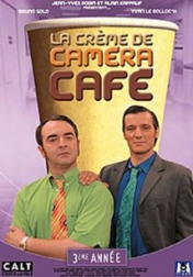 Caméra café 2001