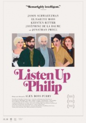 Listen Up Philip 2014