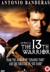 The 13th Warrior 1999
