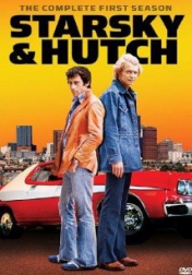 Starsky and Hutch 1975