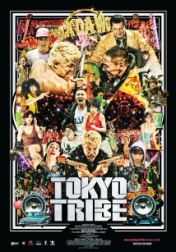 Tokyo Tribe 2014