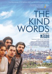 The Kind Words 2015