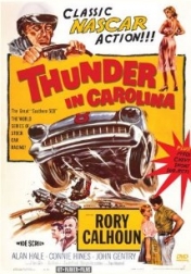 Thunder in Carolina 1960