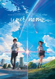 Your Name 2016