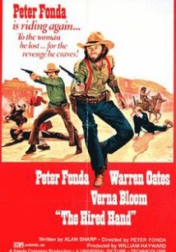 The Hired Hand 1971