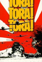 Tora! Tora! Tora! 1970