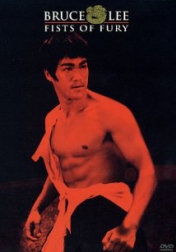 Tang shan da xiong 1971