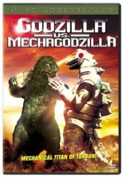 Godzilla vs. Bionic Monster 1974