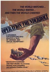 Operation Thunderbolt 1977