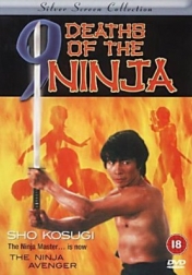 Nine Deaths of the Ninja 1985