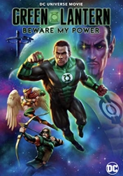 Green Lantern: Beware My Power (2022) 2022