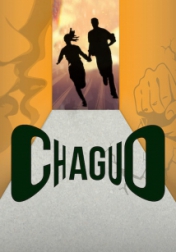 Chaguo 2022