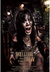 Skeleton Crew 2009