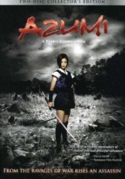 Azumi 2003