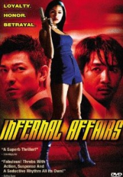 Infernal Affairs 2002