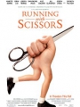 Running with Scissors 2006