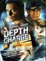 Depth Charge 2008
