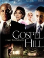 Gospel Hill 2008