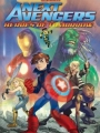 Next Avengers: Heroes of Tomorrow 2008