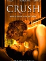 Crush 2009