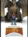 Adventures of a Teenage Dragonslayer 2010