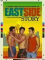 East Side Story 2006