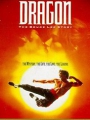 Dragon: The Bruce Lee Story 1993