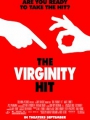 The Virginity Hit 2010