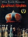 Arabian Nights 1974