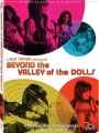 Above, Beneath and Beyond the Valley: The Making of a Musical-Horror-Sex-Comedy 2006