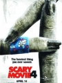 Scary Movie 4 2006