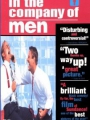 In the Company of Men 1997