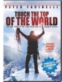 Touch the Top of the World 2006