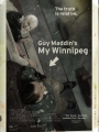 My Winnipeg 2007