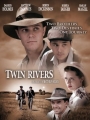 Twin Rivers 2007