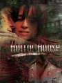 Horror House 2008