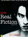 Real Fiction 2000