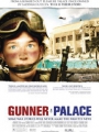 Gunner Palace 2004