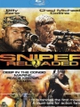 Sniper: Reloaded 2011