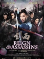 Reign of Assassins 2010