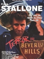 Terror in Beverly Hills 1989