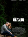 The Beaver 2011