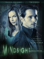 Mindsight 2009