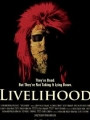 Livelihood 2005