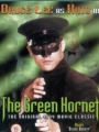 The Green Hornet 1966