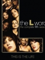 The L Word 2004