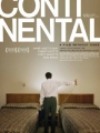 Continental, un film sans fusil 2007