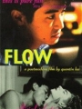 Flow 1996