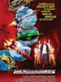 Thunderbirds 2004