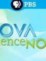 Nova ScienceNow 2005